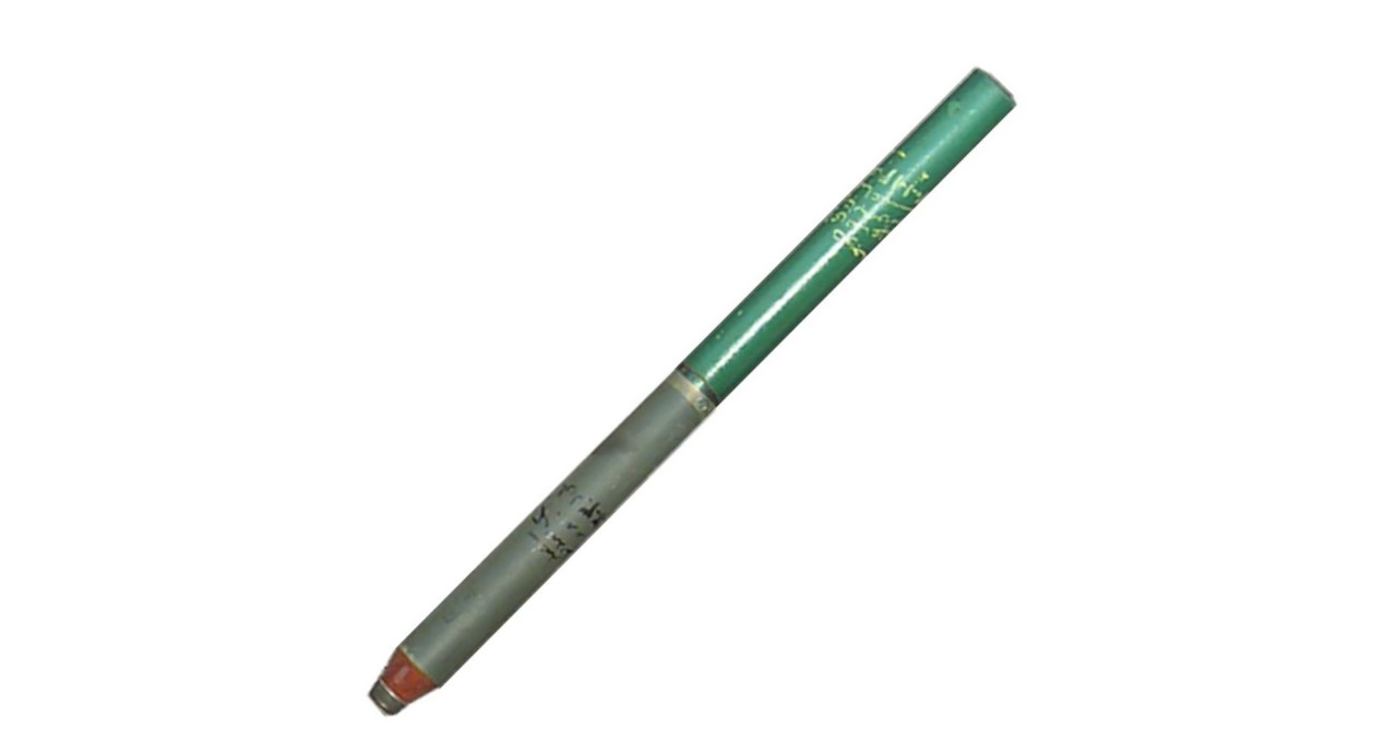 SAEGHEH Iranian Grenade (A)